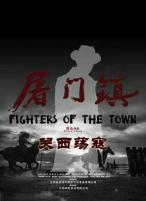 亚洲伊人久久大香线蕉在观